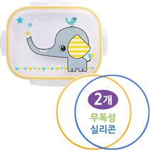 아동 유치원 스텐식판뚜껑, 엘리펀트뚜껑+실리콘고무패킹2개