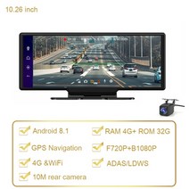10.26 인치 대형 화면 4g dashcam gps 네비게이션 안드로이드 8.1 자동차 비디오 레코더 등록자 fhd 1080p adas with free korea map, 아니 tf 카드, v10s 4g 10m 라인
