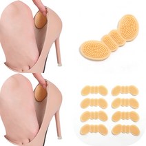 마트498 나비 실리콘 뒤꿈치패드 8p 베이지 물집 풋케어 푹신한 뒷꿈치보호대 구두발아픔 발꿈치보호대 발뒤꿈치