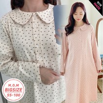 임부복 플라워 카라 임산부 빅사이즈 수유 원피스