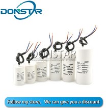 홈트레킹 런닝머신 세탁기 시동 모터 커패시터 CBB60 450V 5 미크로포맷 10 3 4 6 8, 05 8UF