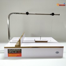열선커터기 스티로폼 우드락 컷팅기 커터기 핸드형 재단기 폼보드, 온도조절형KL-40+4미터전열선