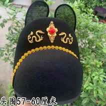 익석관 익선관 날치복 모자 대여 세명제 수복 한복 접이 명나라 오사 결혼, 02 임대료 21-2스카이