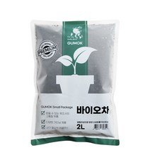 바이오차 2L 훈탄 토양개량제 비료 식물영양제 보비력