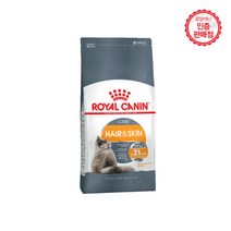 로얄캐닌 헤어 앤 스킨 고양이 사료, 가금육, 1개, 400g