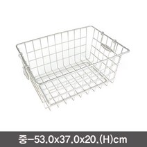 나skswint_킹센스 스텐 급식살균 보관함 식기바구니 중 업소용건조대 식기랙 용그릇 와이어 바스켓♥winters, ♥newvel