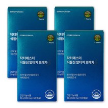 여에스더 식물성 알티지 오메가3 500mg x 60캡슐 4박스 SJ, 상세페이지 참조, 상세페이지 참조