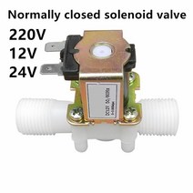 솔레이노이드 밸브 솔밸브 AC 220V DC 12V 24V 12quot 34quot, [2] 34, [3] 24V, [1] Normally Closed
