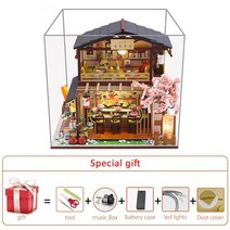 빅하우스 Diy 미니어처 인형의 집 키트 건물 모델 일본 빌라 나무 가구 조립 장난감 크리스마스 선물 미니어쳐 DIY 하우스 미니어처만들기 모형, house-007
