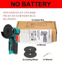12V 브러시리스 미니 전기 앵글 그라인더 충전식 폴리싱 머신 Makita 배터리 용 전동 공구 절단, CHINA, No Battery, EU