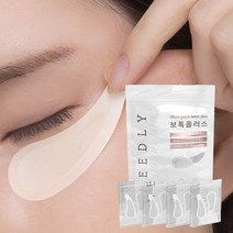 니들리 보톡플러스 주름 미백 개선 관리 마이크로 패치 아이큐샵, 패치12세트+앰플12개