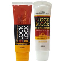 네슈라 오뜨리 블록앤블록 오리지널 선크림80g+화이트닝선크림80g