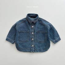 YOOL 아기 어텀청자켓