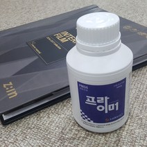 LG하우시스-[ 친환경 희석수성프라이머 300g ] 인테리어필름(시트지)전용