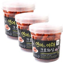 아침애 크로와상 국산 무방부제 강아지 수제간식 3개세트, 3개, 연어와 야채 크로와상 300g
