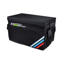 BMW M 트렁크 정리함 수납함
