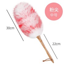 가정용 틈새 먼지털이 청소기 바닥 침대 청소 소파 가구 스위퍼 먼지떨이 클린, 핑크 팁 미디엄