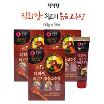 청정원 직화맛 쇠고기 볶음 고추장 60g x 9개 (3세트)