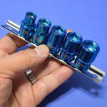 세신 자석소켓세트 MSS-28L5 3/8SQ 5종세트 1179769 소켓내부에 자석이 있어 볼트 너트이탈방지
