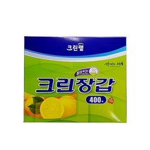 크린랲)크린장갑(400매) 주방 생활 종이컵 일회 잡화, 1