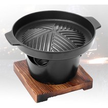 가정용 1인용 고체연료 미니 화로 불판 받침 세트, 상품선택, 미니화로+연료5P