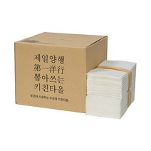 제일양행 천연펄프 핸드타올 페이퍼타올 뽑아쓰는 키친타올, 600매