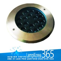 지중등 LK210 18W POWER LED 건물조명 보도블럭설치 투사등 유도등, 주광색-환하게 밝은 흰 빛