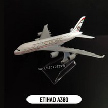 비행기모형 다이캐스트 전세계 항공기 스케일 1:400 A380 B777 비행기 미니어처, 05. 에티하드 A380