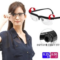 (1개/2개)원근 양용 노안경 초경량 안티 블루 라이트 노안경 독서 초점 돋보기 부모님 휴대용 독서 안경