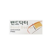 밴드닥터 표준형 10매