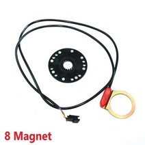 전기자전거전기 자전거 페델 보조 시스템 자석, 02 8 Magnet, 한개옵션1