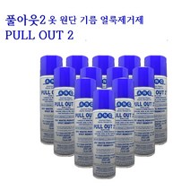 미국풀아웃2(기름오염제거제), 1개