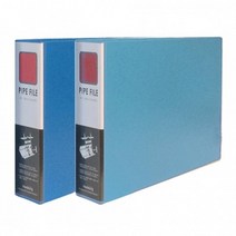 합지A4바인더 2공바인더 파이프바인더(가로형) 폭 4 6cm A4바인더화일, 4x8하늘