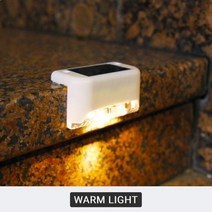 야외정원등 조명 Xiaomi 태양 led 야간 조명 계단 조명 ip65 방수 야외 정원 마당 울타리 벽 잔디 풍경 램프 계단 램프, 흰색 1 따뜻한 빛