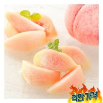 의성 햇살어린 천중도 1. 사이즈 별 외 아삭이, 03.털복숭아 4.5kg(19-20과내외)
