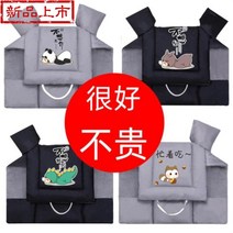 전동차 미니 사이즈 바람막이 이불 겨울 타입 슬림 나는 사겠습니다 의 배터리 전차 옆 와이드 남자 4603215775, 기모 ~웰시 코기