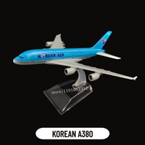 비행기모형 1400 스케일 금속 항공 복제 비바 항공기 모델 다이캐스트 비행기 미니어처 크리스마스 어린이 방 장식 남아용 장난감 선물, [16] 155.Jordan B787