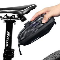 (한정세일)자전거 여행 안장 가방 생활방수 카본 하드케이스, 1개