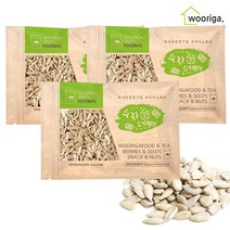 [우리가스토리] 해바라기씨 (미국산) 1kg, 3봉