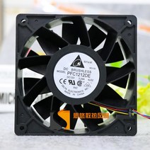 델타 PFC1212DE 120x120x38mm 12038 1238 12CM DC 12V 3.24A 서버 인버터 냉각 팬