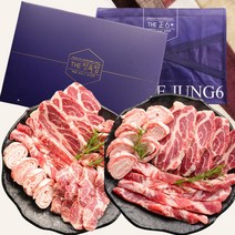 [명절선물용] 이베리코 베요타 선물세트 구이용 1kg 1.25kg 목살 갈비살 치마살 눈꽃살 돼지고기 흑돼지 설 선물 세트, 2. 이베리코 선물세트 1kg (선물용)
