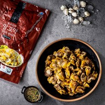 외할머니밥상 [외할머니밥상] 벌교 자숙 알꼬막 1kg / 산지생산 청정 꼬막, 1개