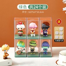 레고장 건담 캐비닛 인테리어 장식장 피규어 레고 수납장 진열대 피규어장 아크릴, 그린[24개입]별도포장-강력 베이스 증정