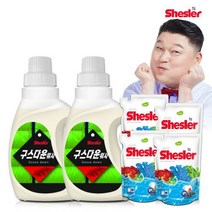 [AKMALL]쉬슬러 다운워시 점퍼 패딩 이불 전용세제 구스 650ml 2, 색상:단일상품