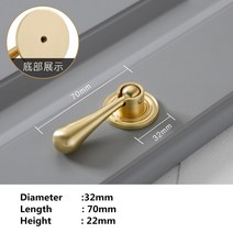 모티스락 티닝도어손잡이 패닉바 컵핸들 독티그리품서랍 캐비닛 가, 04 2220-Zinc alloy