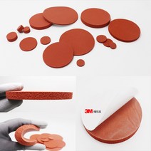 HSW 원형 발포실리콘판 원형 발포실리콘고무판 [적벽돌색] 두께7mm~10mm, 8mm(T), 900mm*1개, 적벽돌색