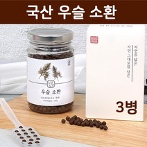 국산 우슬환 두충 홍화씨 쇠무릎 쇠물팍 우슬초 참당귀 뿌리 껍질 데커신 쇠무릎지기 자연산 발효 우술 분말 가루 소환 잇꽃씨앗 맥아 국내산 원료 100%, 3통, .