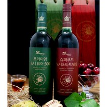프리미엄노니 퓨어 500 1병 + 슈퍼푸드 노니&타트체리 1병 set