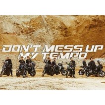 (개봉) 엑소 Exo 5집 Dont Mess Up My Tempo (Moderato Ver)