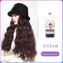 모자 가발 일체형 붙임머리 머리띠 부분 항암 BEAUTYCODE-여성용 합성 확장 가발 블랙 리플 연결 양모 모자, 한개옵션1, 05 주황색